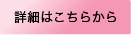 [YEhDEڍ